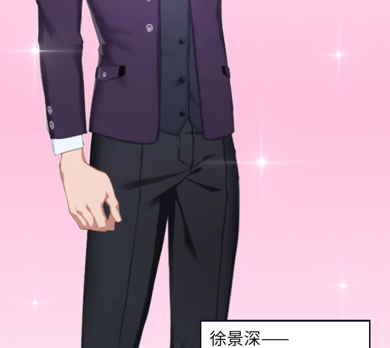 第3话 那人是他?(1/2)-第3话