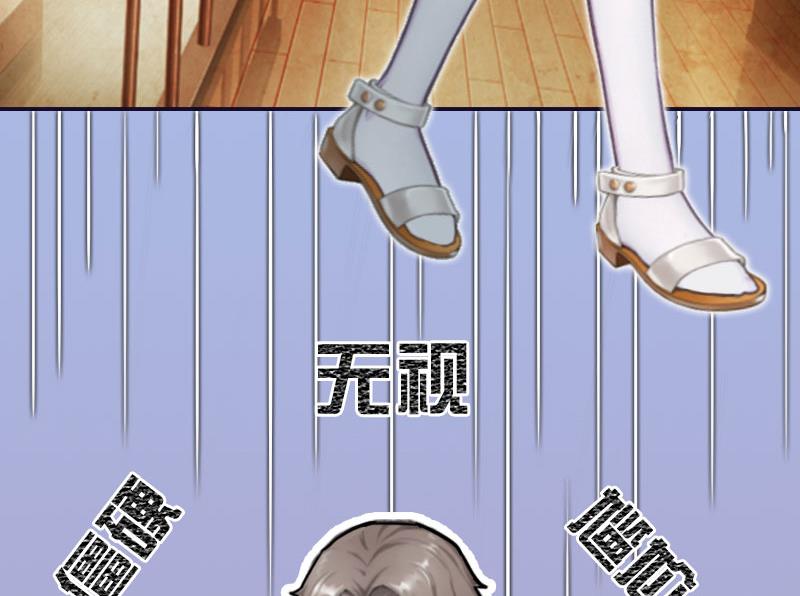 第3话 那人是他?(1/2)-第3话