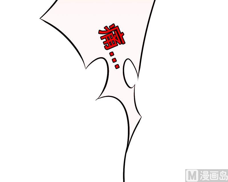 第3话 那人是他?(1/2)-第3话