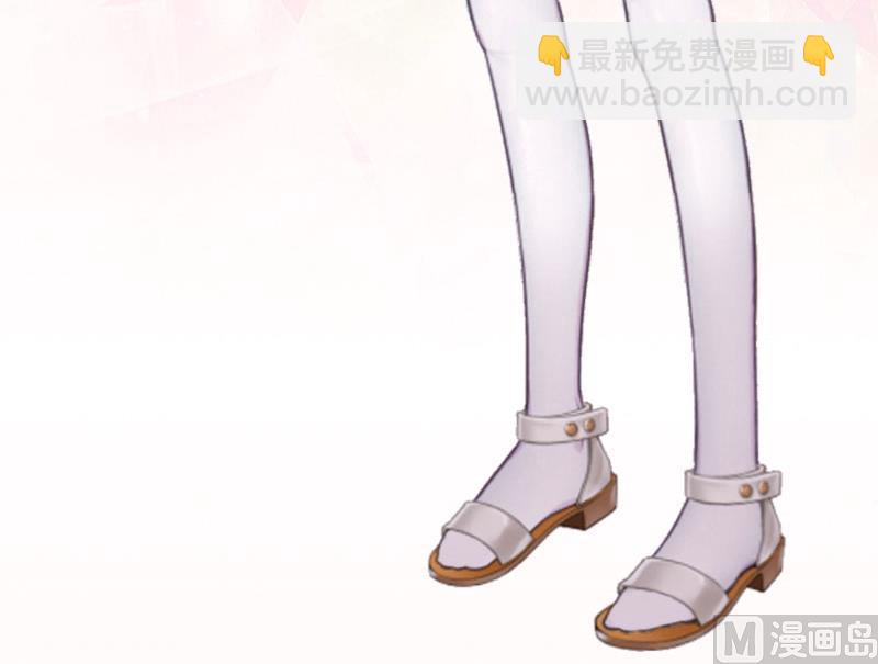 第3话 那人是他?(1/2)-第3话