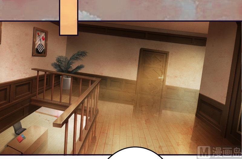 第3话 那人是他?(1/2)-第3话