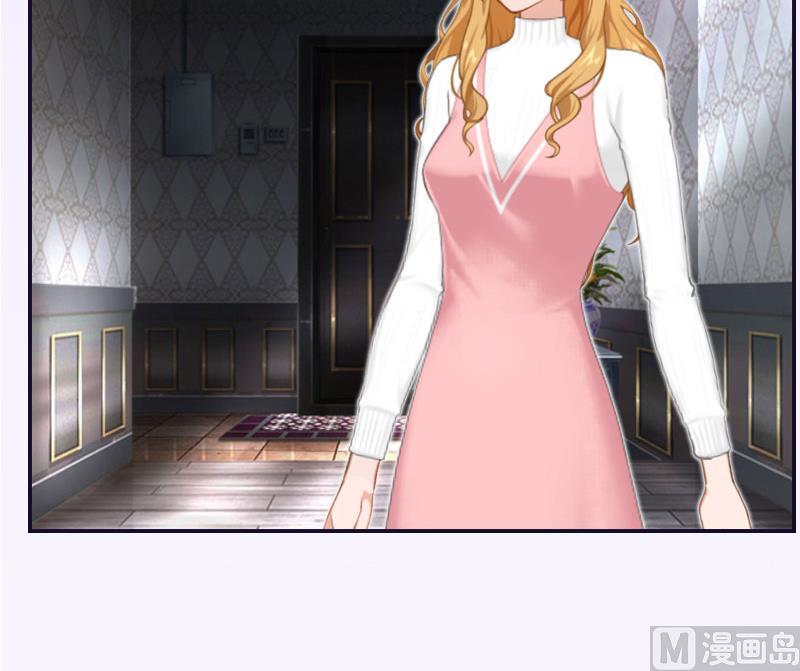 第3话 那人是他?(1/2)-第3话