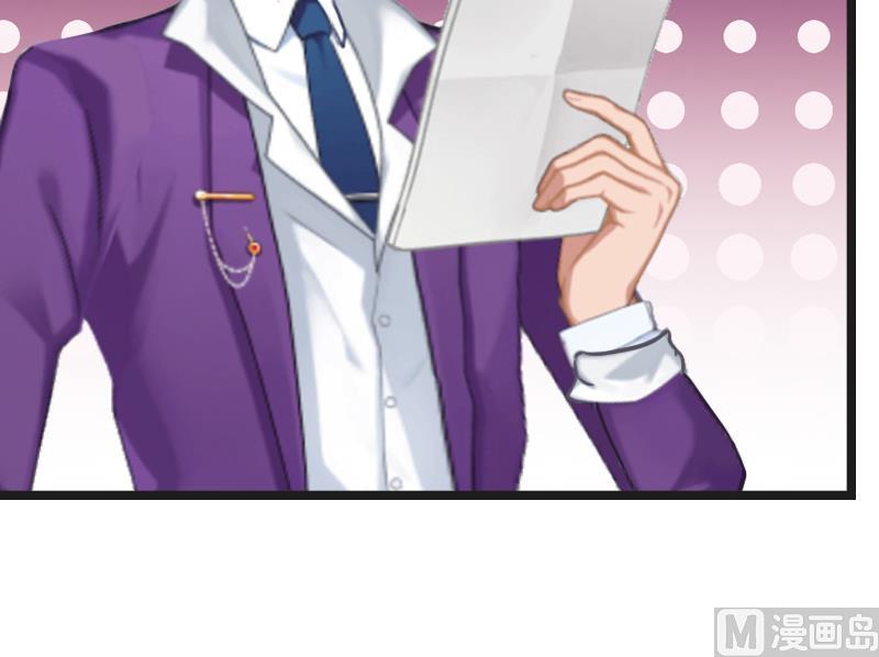 第21话 端倪(1/2)-第21话