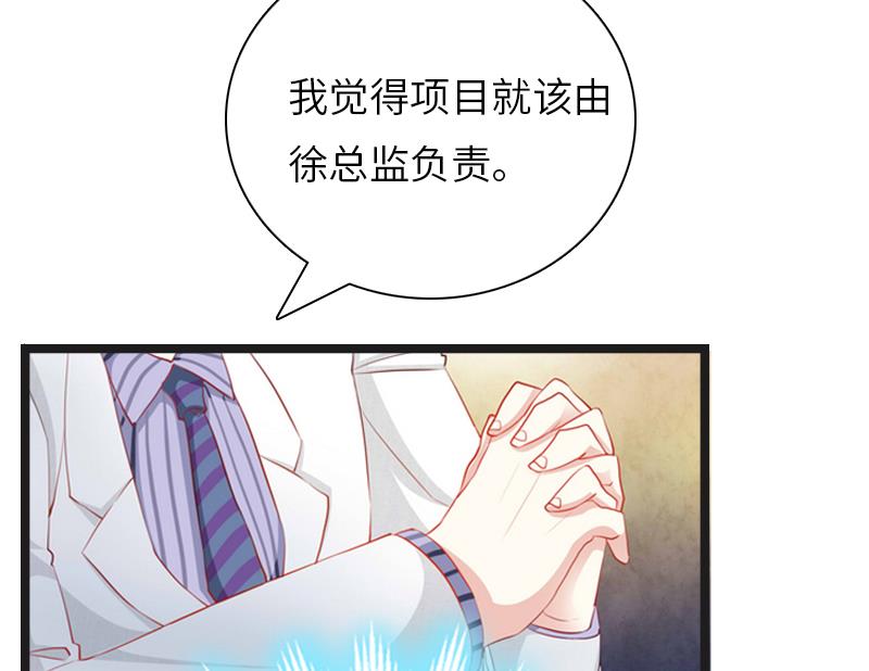 第21话 端倪(1/2)-第21话