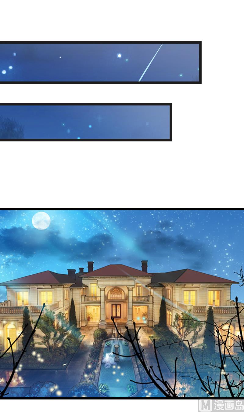 第21话 端倪(1/2)-第21话