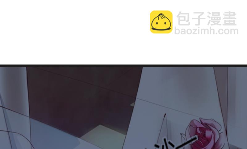 第21话 端倪(1/2)-第21话