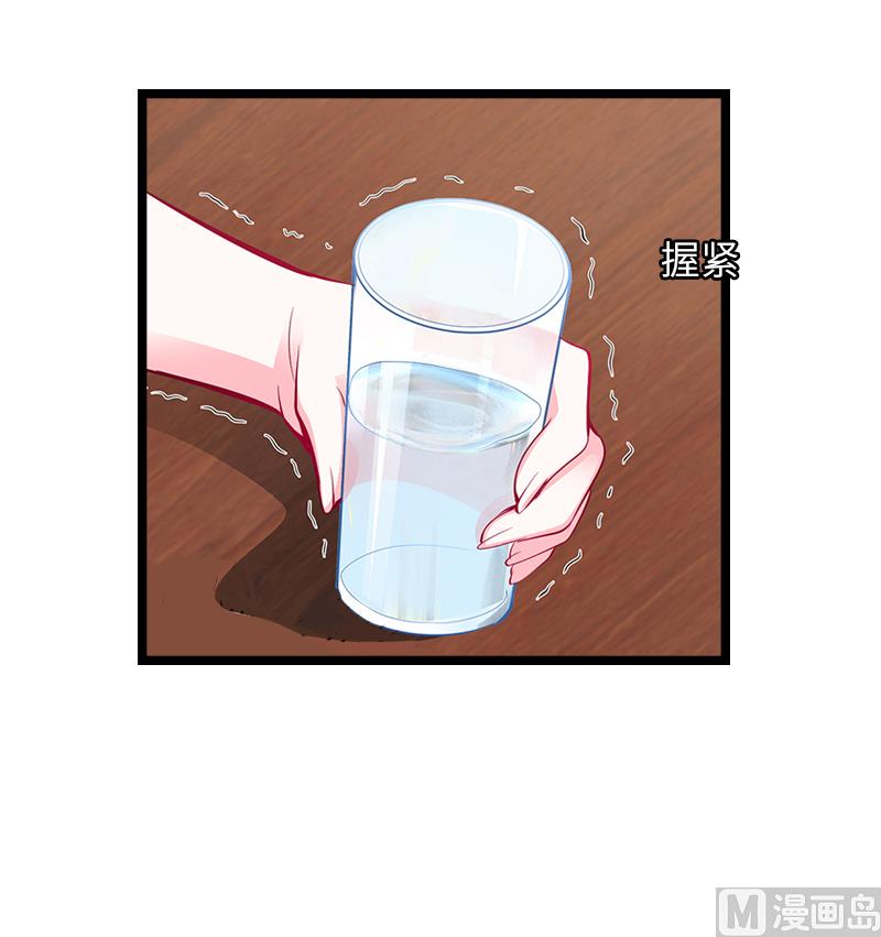 第21话 端倪(1/2)-第21话