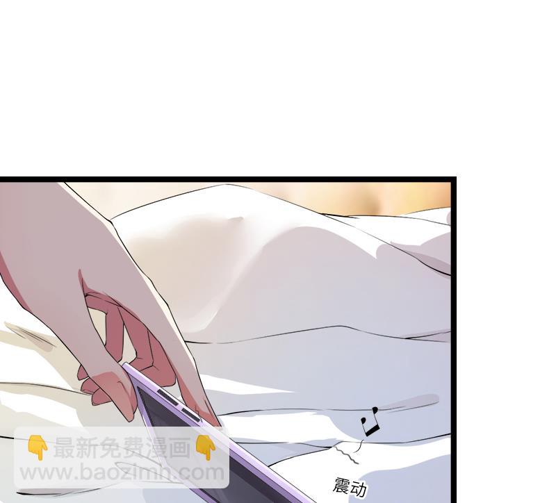 第21话 端倪(1/2)-第21话