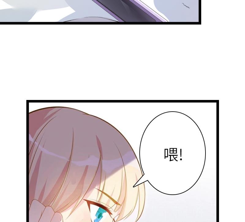 第21话 端倪(1/2)-第21话