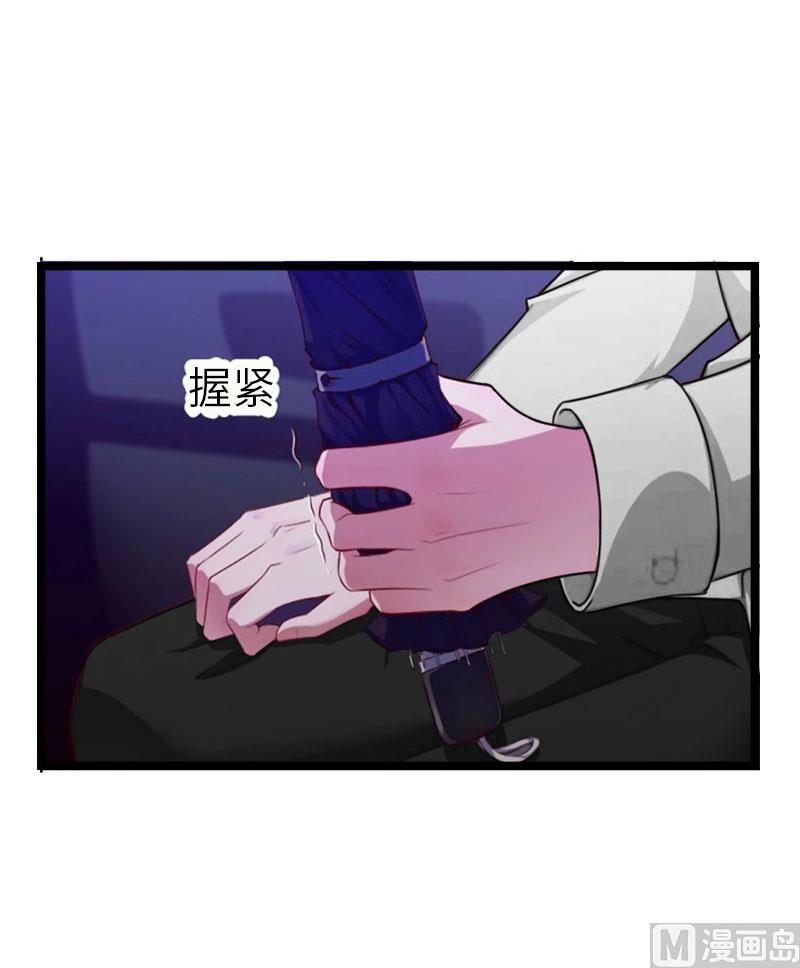 第23话 让我坠入你的地狱(1/2)-第23话