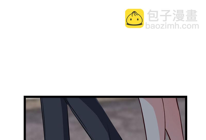 第23话 让我坠入你的地狱(1/2)-第23话