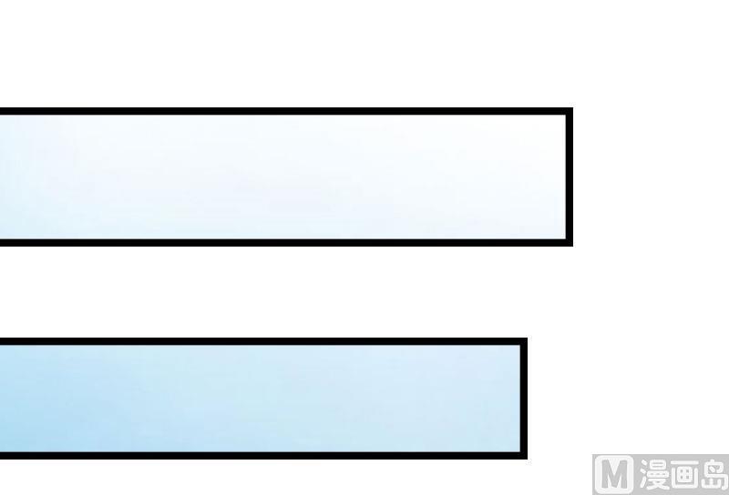 第23话 让我坠入你的地狱(1/2)-第23话