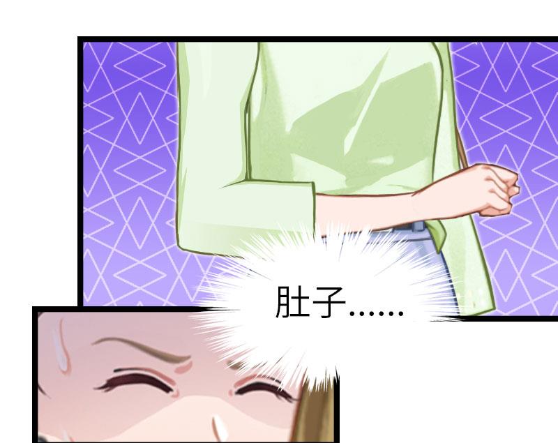 第23话 让我坠入你的地狱(1/2)-第23话