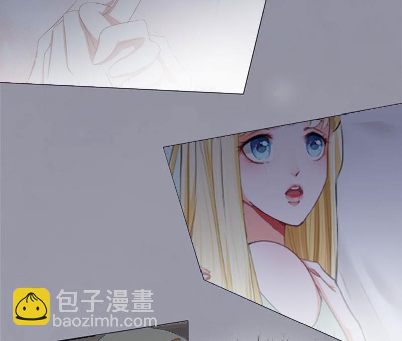 第23话 让我坠入你的地狱(1/2)-第23话