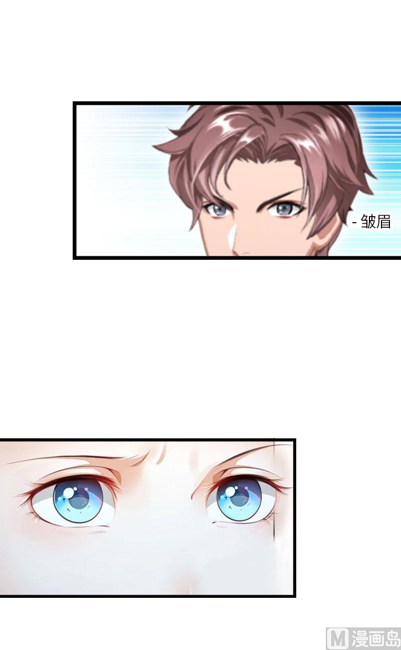 第25话 离婚(1/2)-第25话