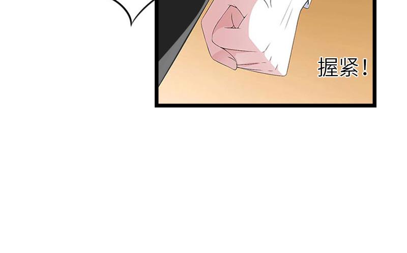 第25话 离婚(1/2)-第25话