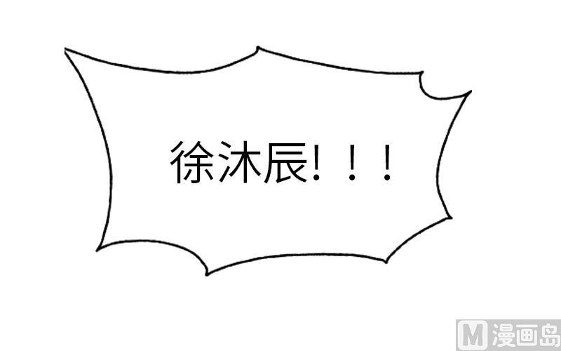 第25话 离婚(1/2)-第25话