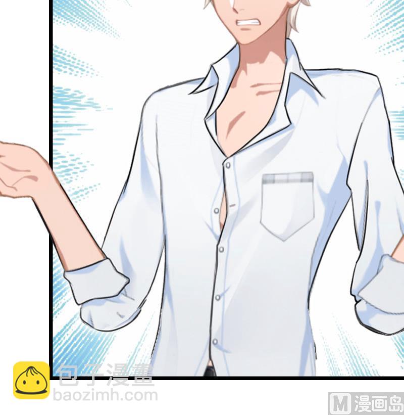 第25话 离婚(1/2)-第25话