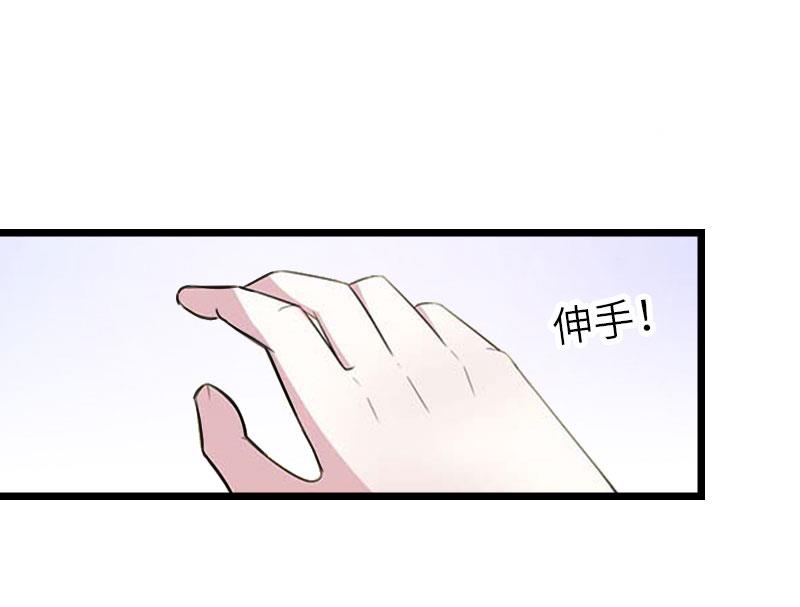 第25话 离婚(1/2)-第25话