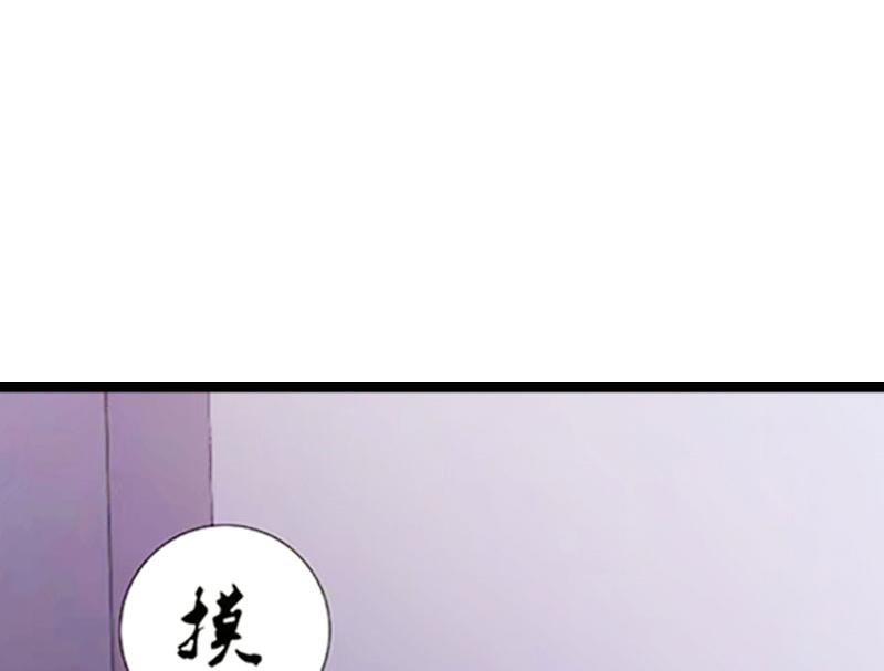 第25话 离婚(1/2)-第25话