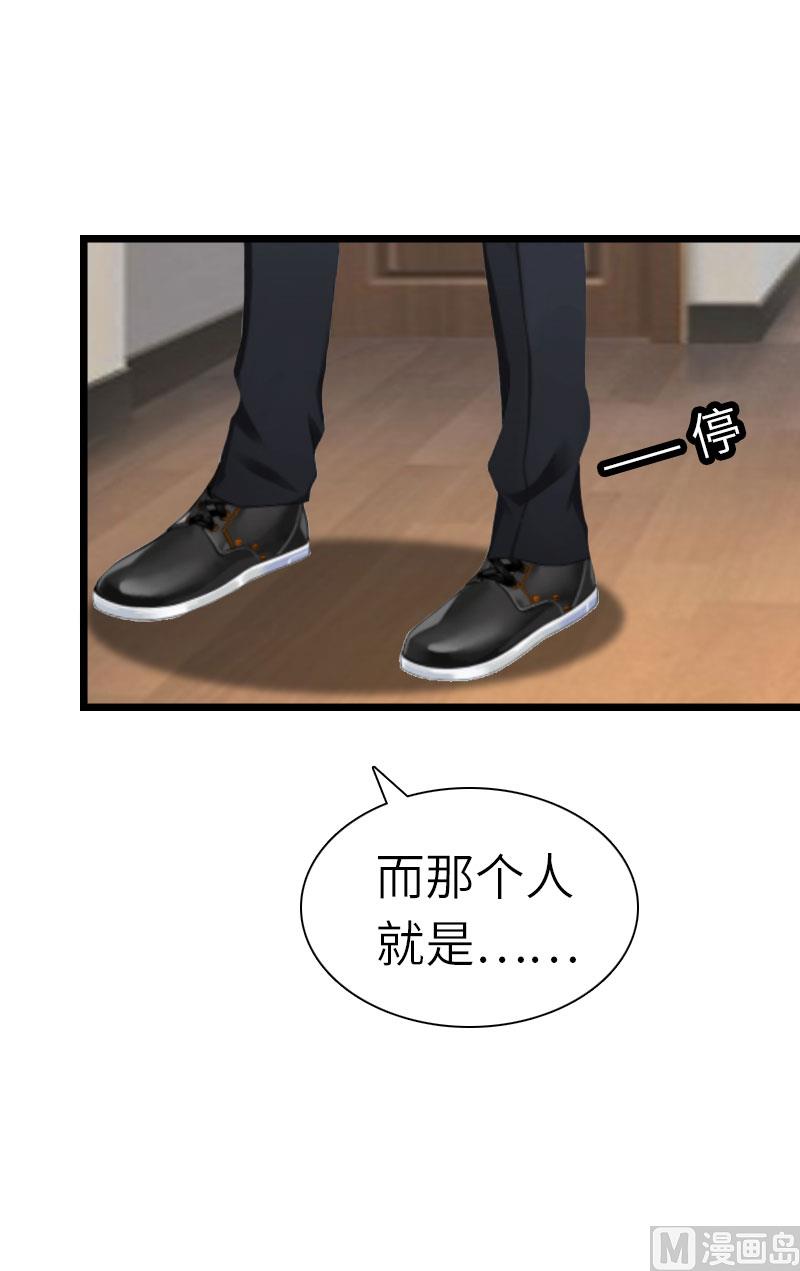 第27话 告别(1/2)-第27话