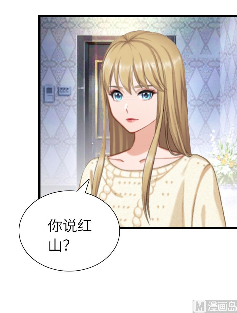 第27话 告别(1/2)-第27话