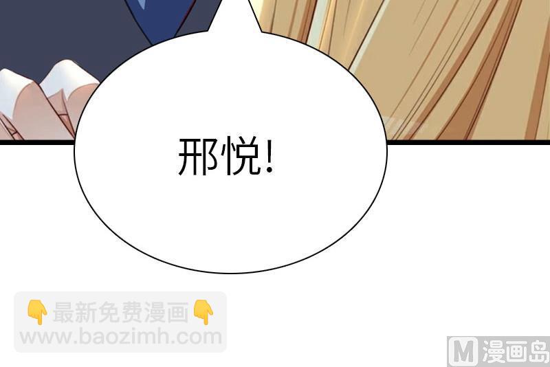 第27话 告别(1/2)-第27话