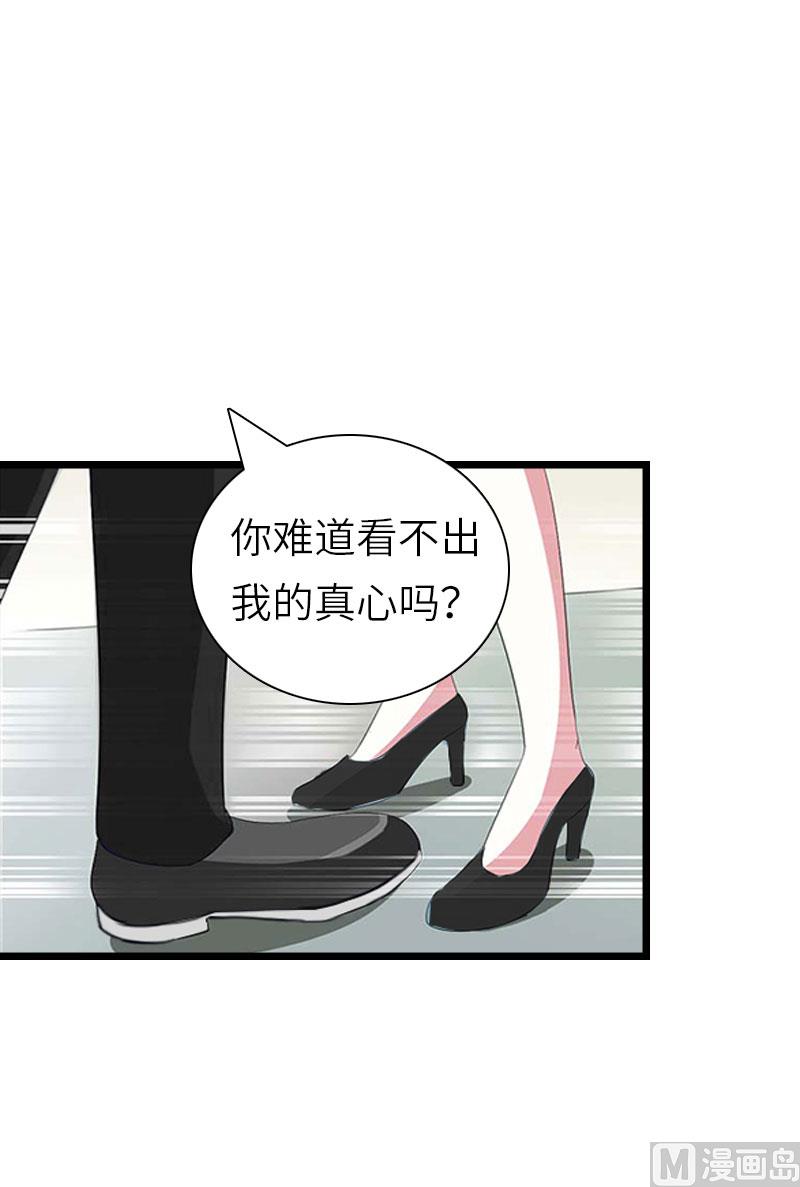 第27话 告别(1/2)-第27话