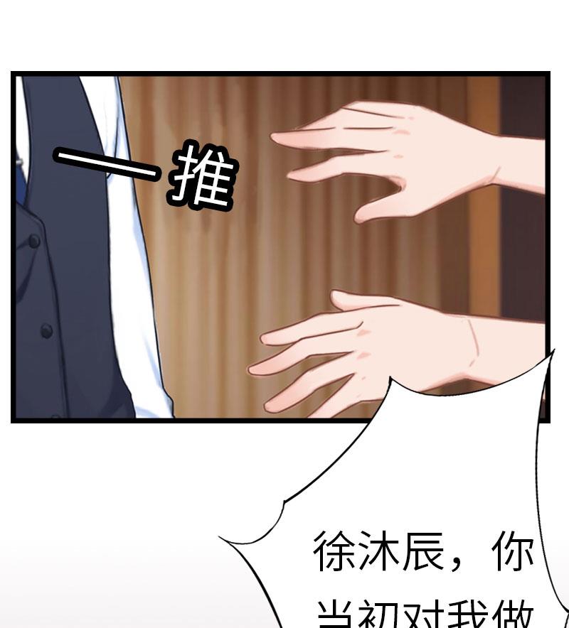 第27话 告别(1/2)-第27话