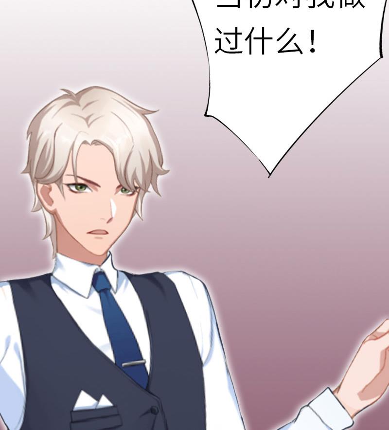 第27话 告别(1/2)-第27话