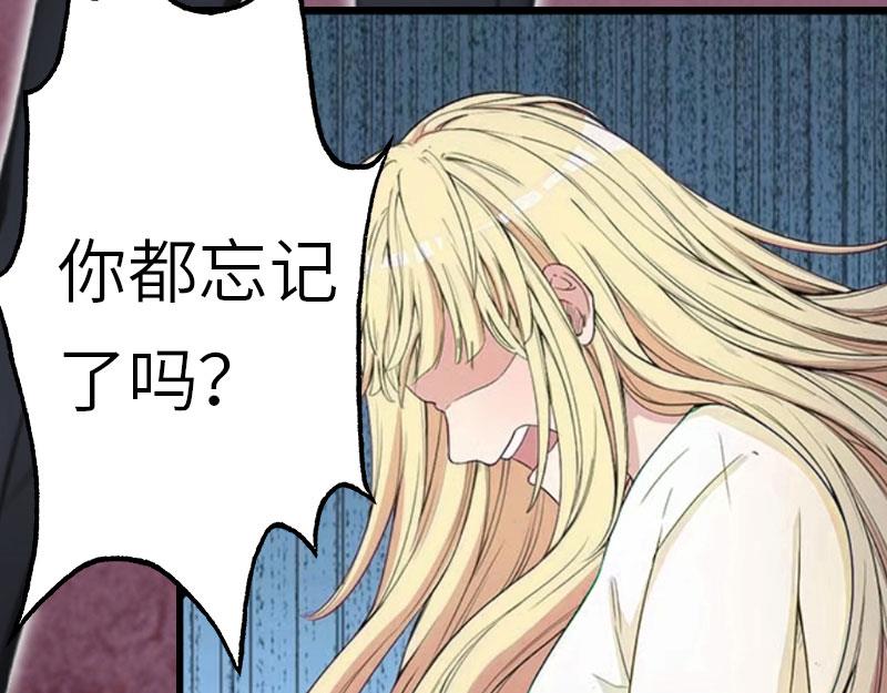 第27话 告别(1/2)-第27话