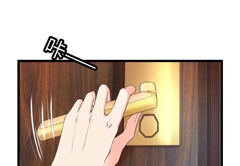 第27话 告别(1/2)-第27话