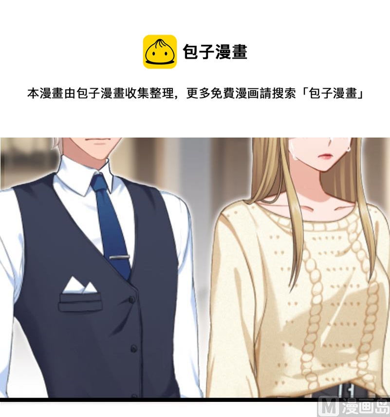 第27话 告别(1/2)-第27话