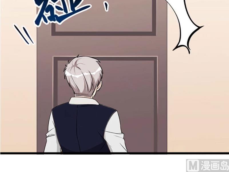 第27话 告别(1/2)-第27话