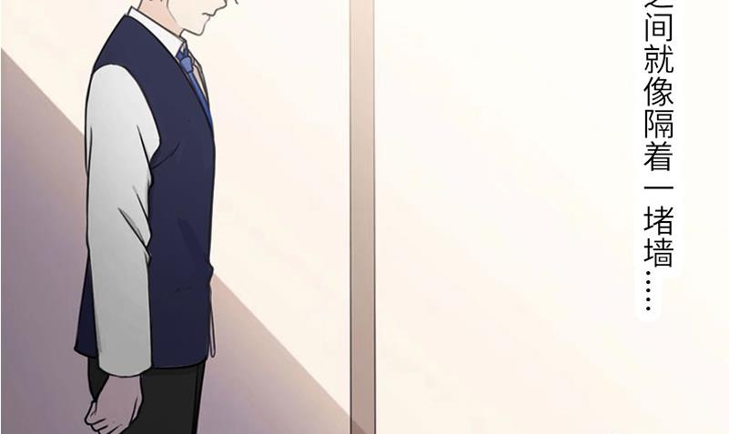 第27话 告别(1/2)-第27话