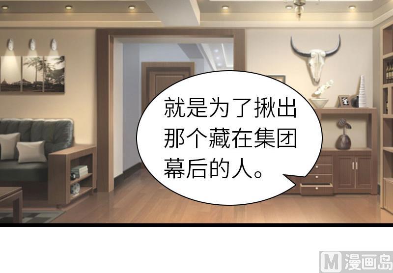 第27话 告别(1/2)-第27话