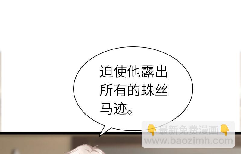 第27话 告别(1/2)-第27话