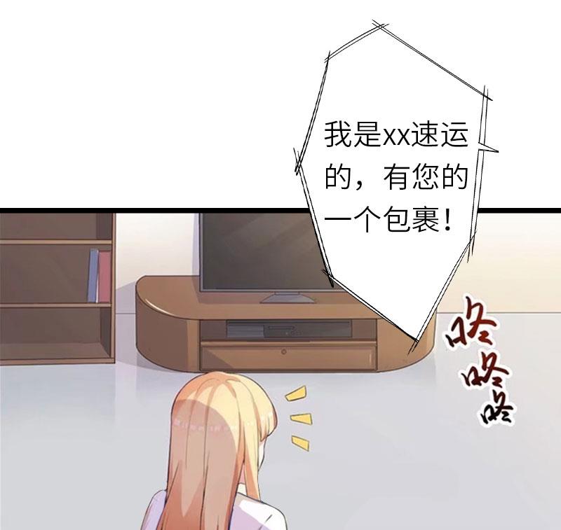 第29话 绑架(1/2)-第29话