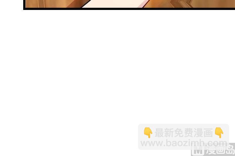 第29话 绑架(1/2)-第29话