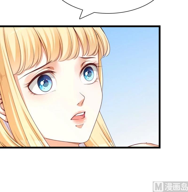 第29话 绑架(1/2)-第29话