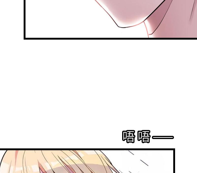 第29话 绑架(1/2)-第29话