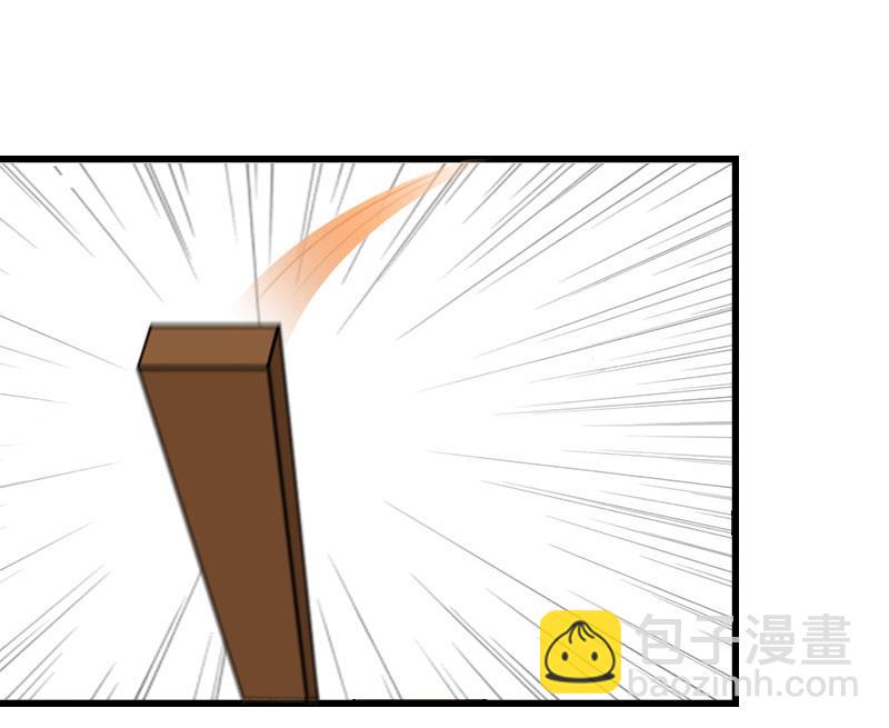 第31话 出事(1/2)-第31话