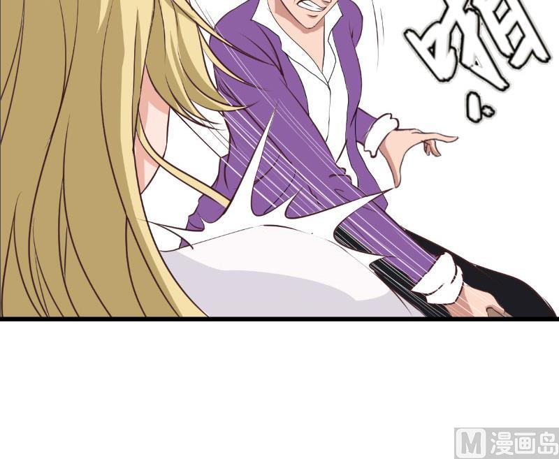 第31话 出事(1/2)-第31话