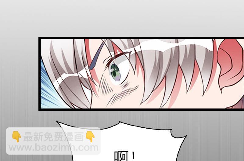 第31话 出事(1/2)-第31话