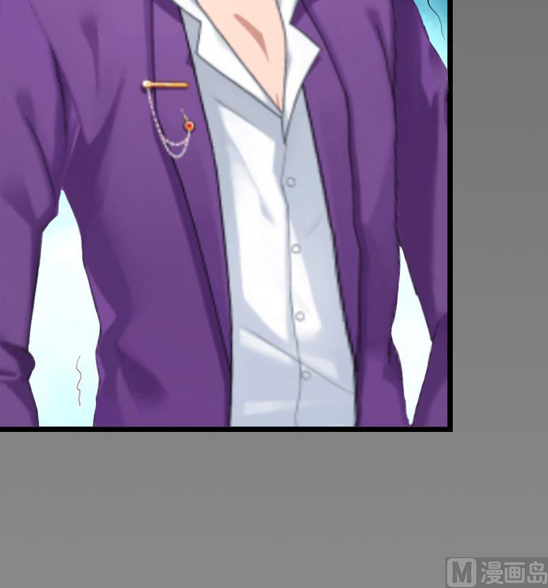 第31话 出事(1/2)-第31话