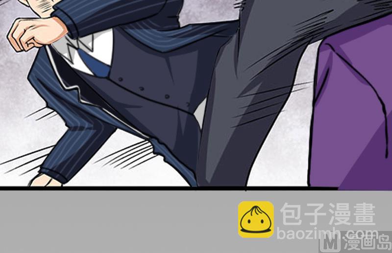 第31话 出事(1/2)-第31话