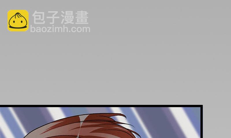 第31话 出事(1/2)-第31话