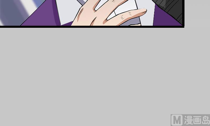 第31话 出事(1/2)-第31话