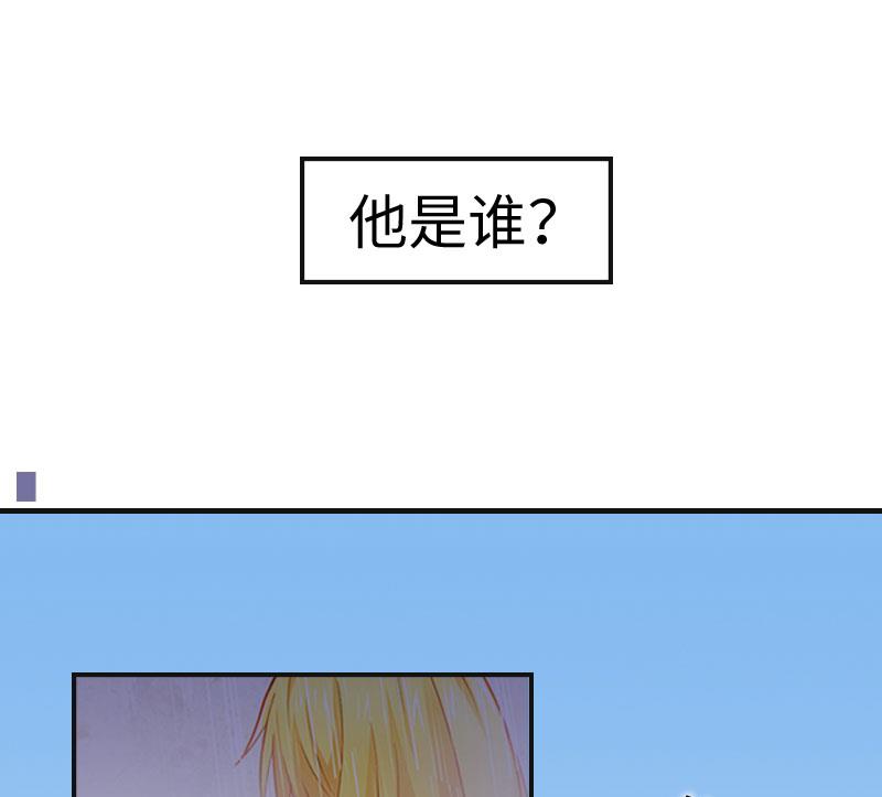 第5话 幕后主使(1/2)-第5话