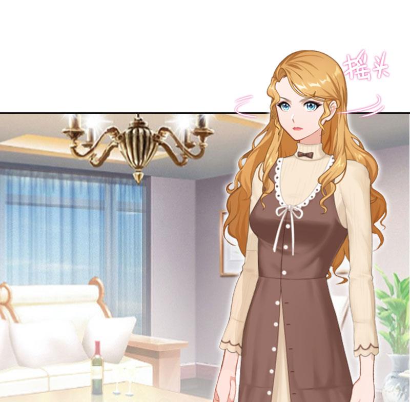 第5话 幕后主使(1/2)-第5话